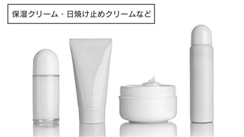 クリームを塗った肌につけてしまった